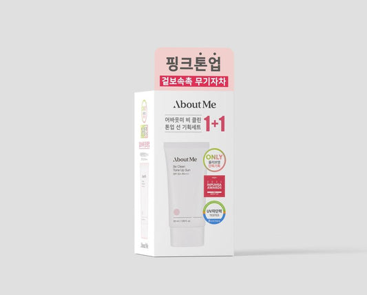 AboutMe Be Clean Tone Up Sun 1+1 Special Set (50mL+50mL)